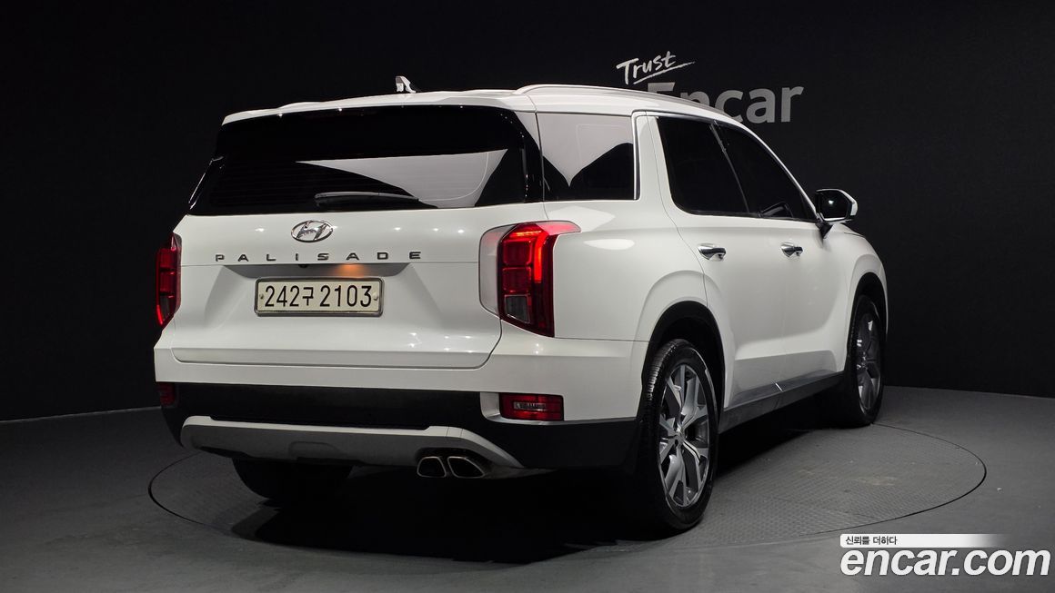 Hyundai Palisade 2020