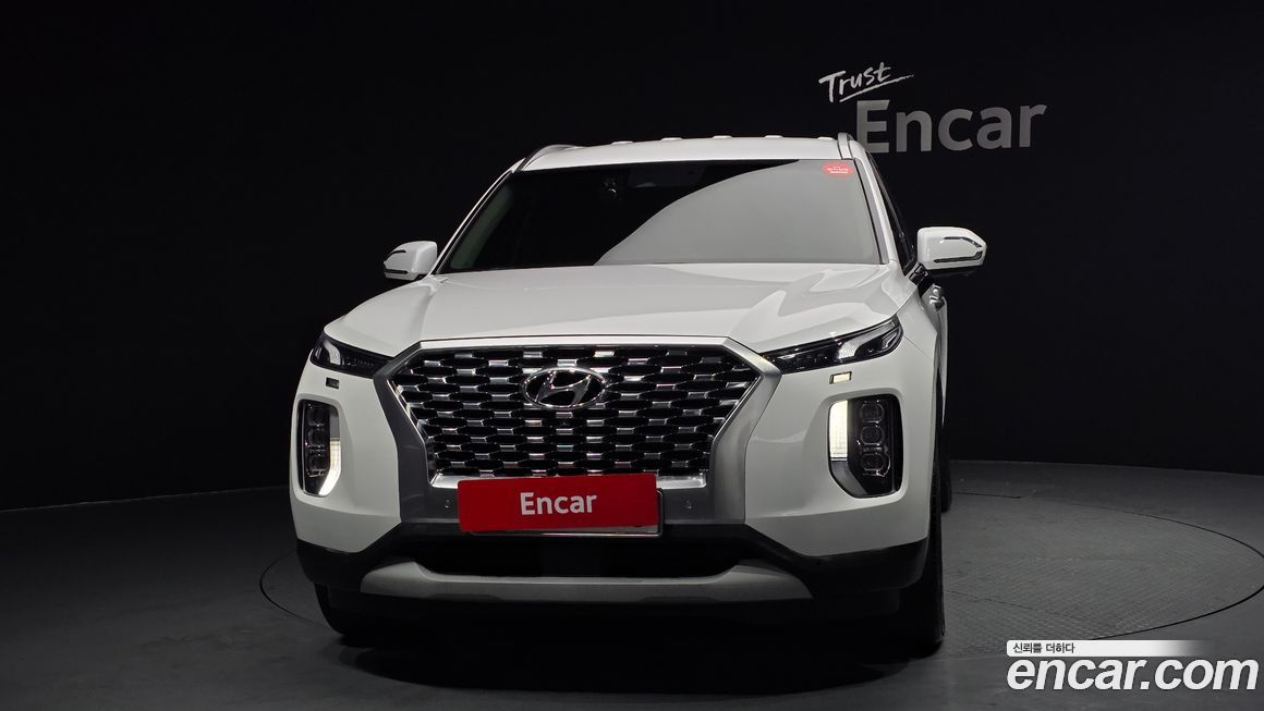 Hyundai Palisade 2020