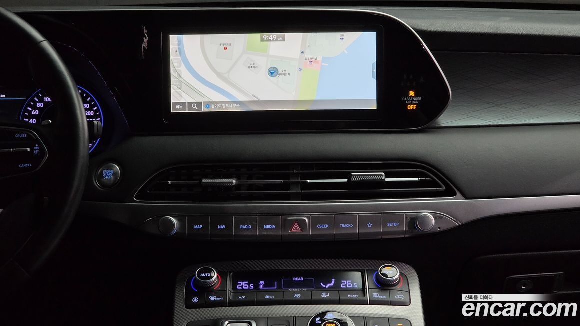 Hyundai Palisade 2020