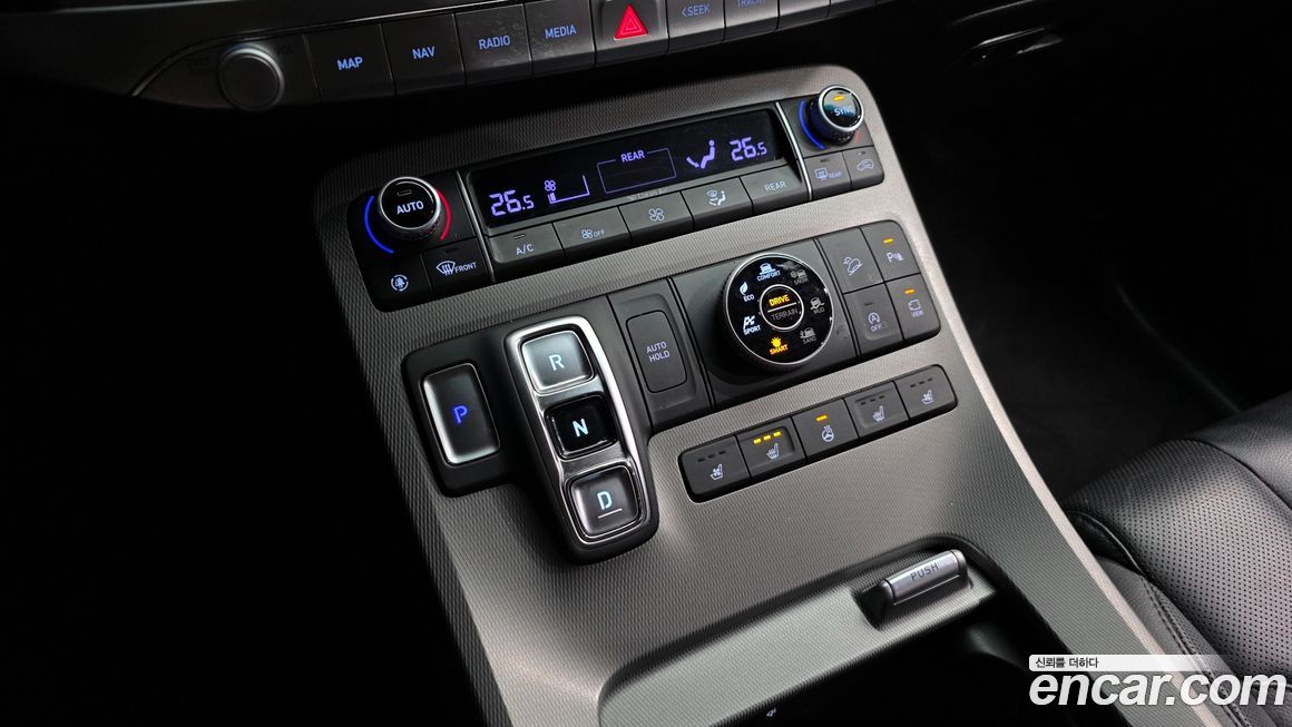 Hyundai Palisade 2020