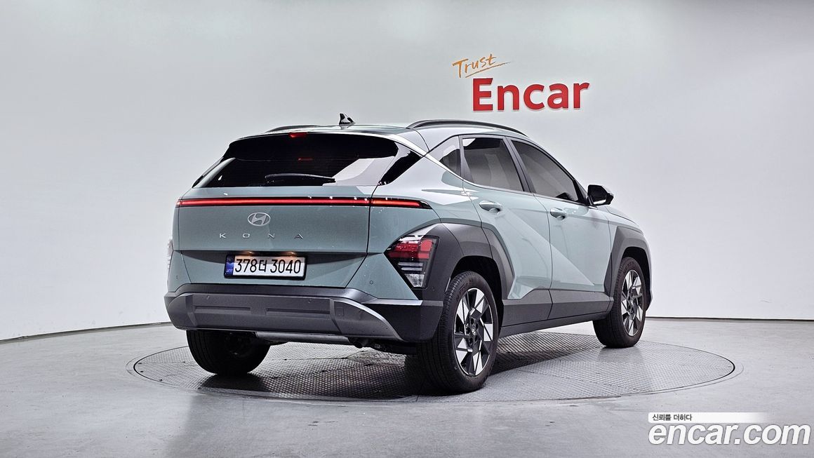 Hyundai Kona 2026