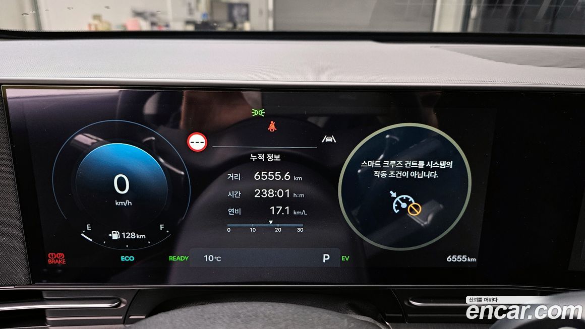 Hyundai Kona 2026
