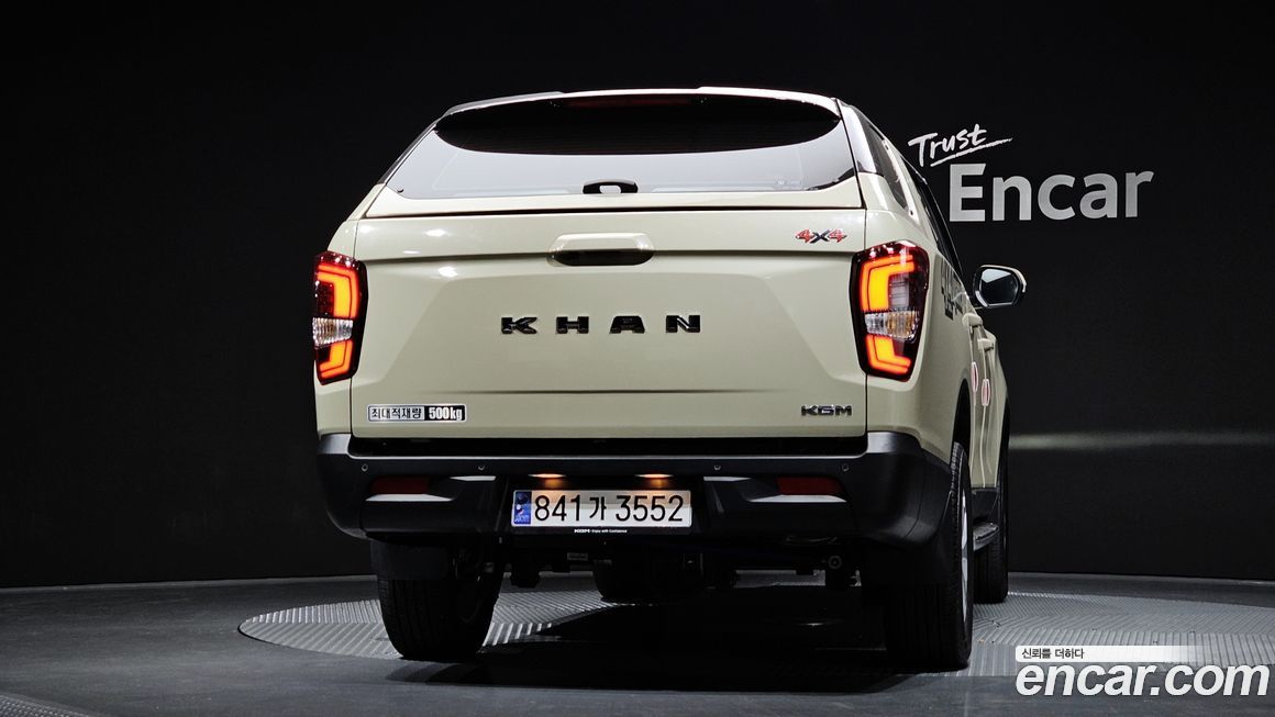 KG_Mobility_Ssangyong Rexton 2025