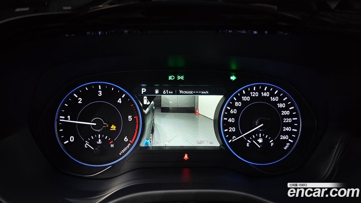 Hyundai Palisade 2019