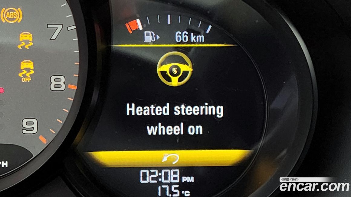 Porsche Boxster 2013