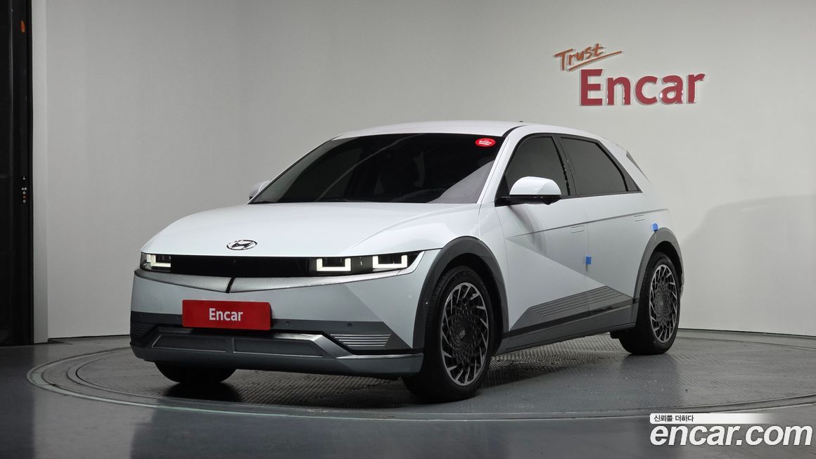 Hyundai Ioniq5 2022