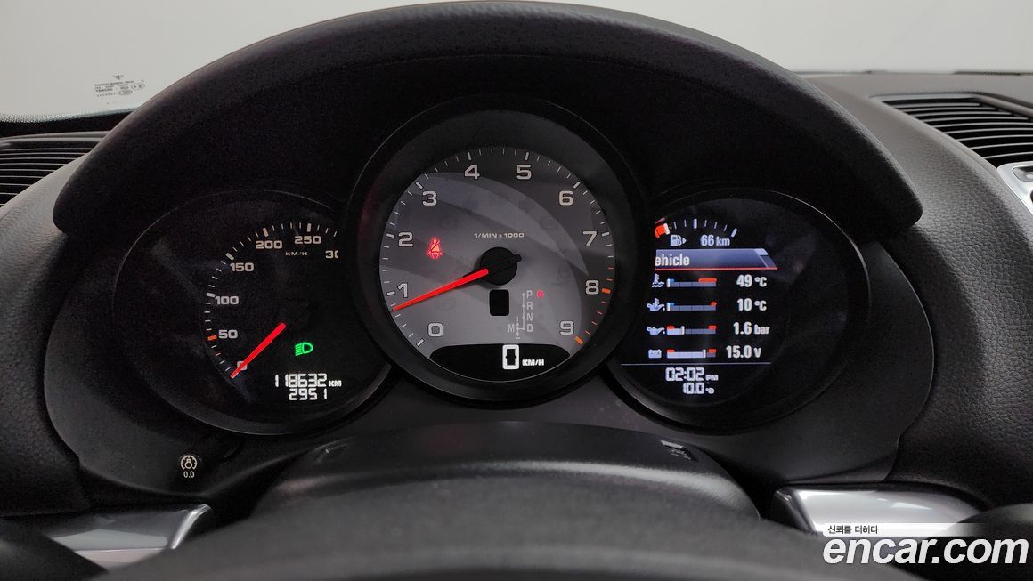 Porsche Boxster 2013