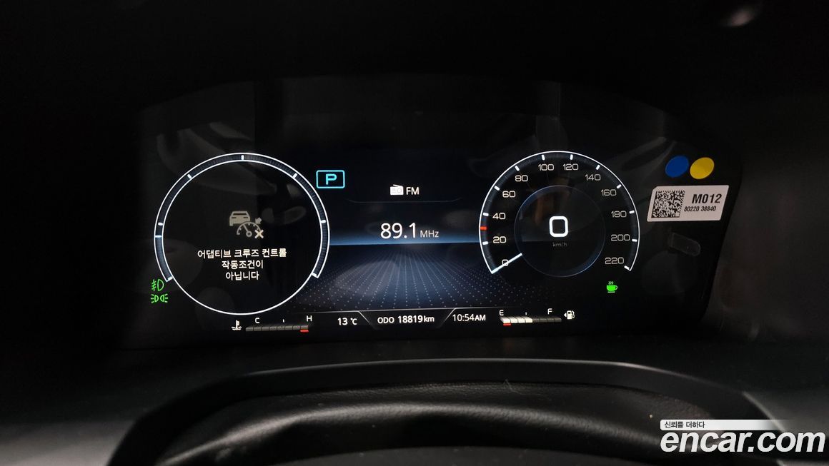 KG_Mobility_Ssangyong Rexton 2025