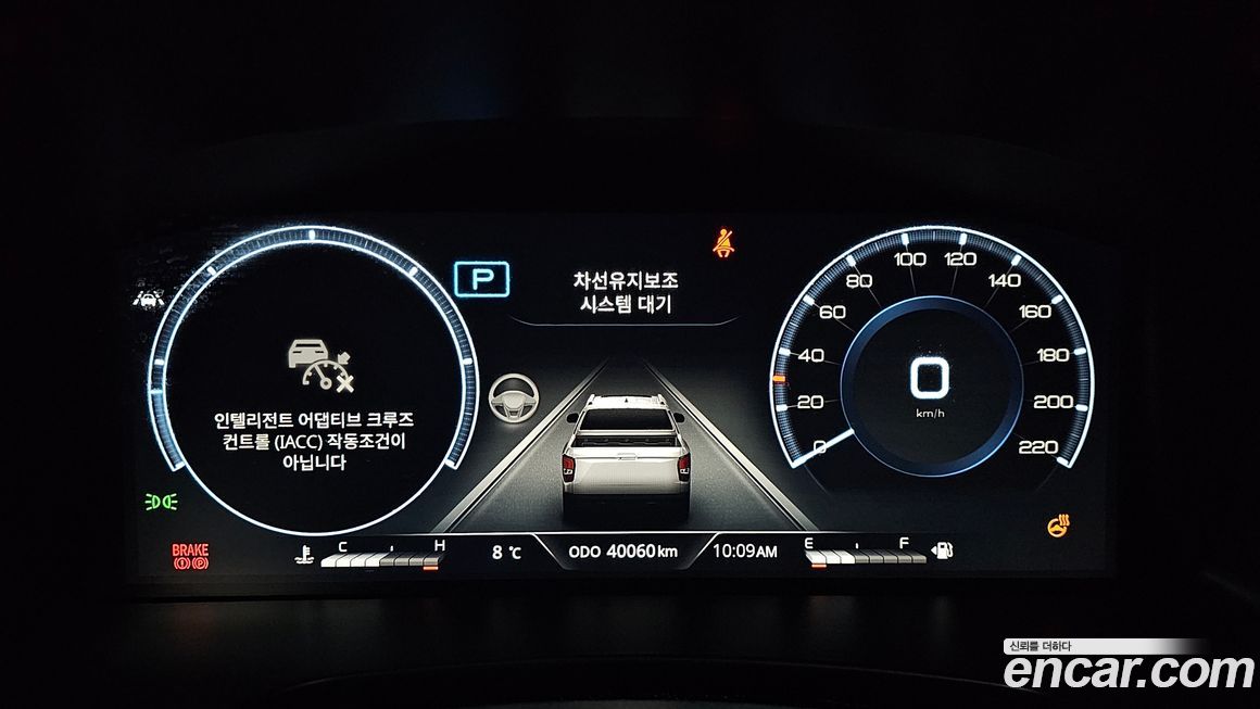 KG_Mobility_Ssangyong Rexton 2024