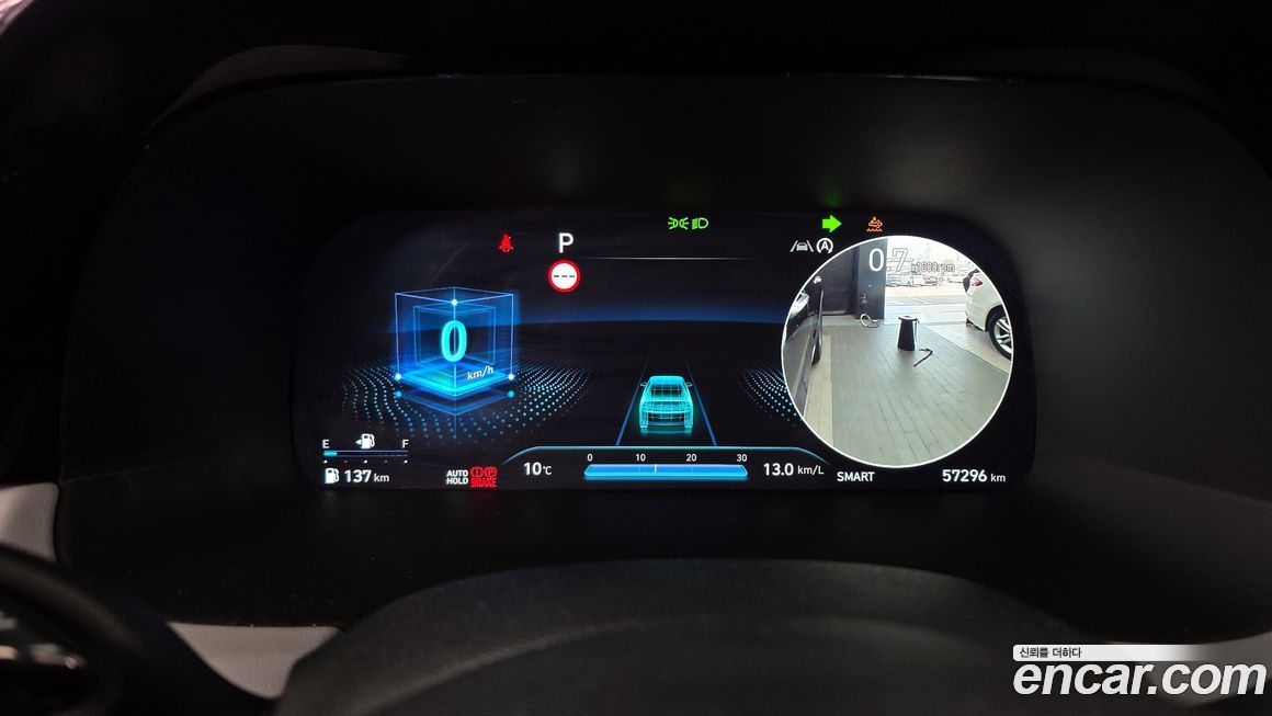 Hyundai Palisade 2024