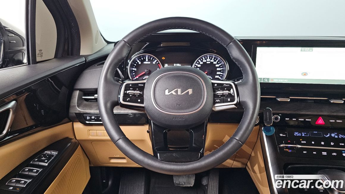 Kia Canival 2023