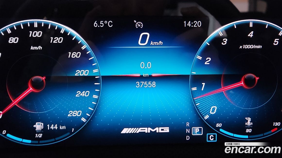 Mercedes-Benz A-Class 2021