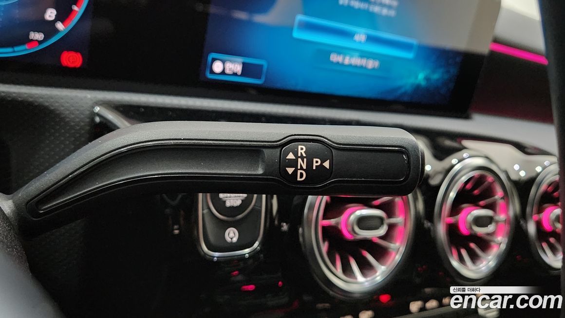 Mercedes-Benz A-Class 2021