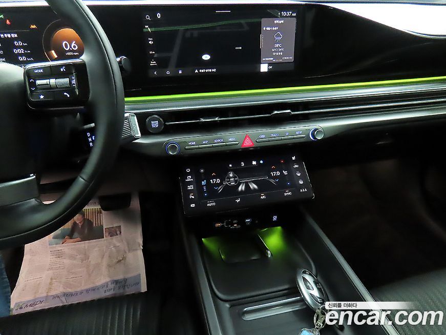 Hyundai Grandeur 2023