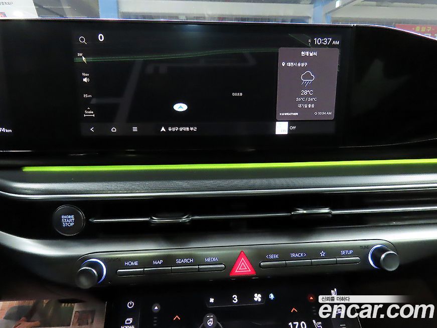 Hyundai Grandeur 2023