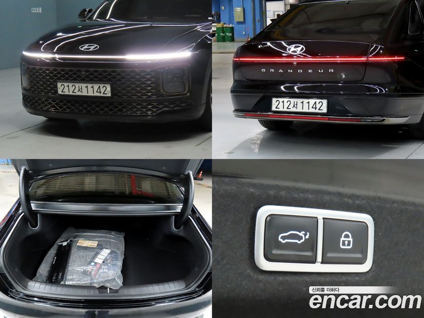 Hyundai Grandeur 2023