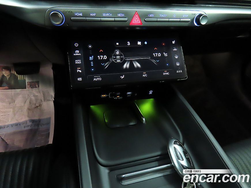 Hyundai Grandeur 2023