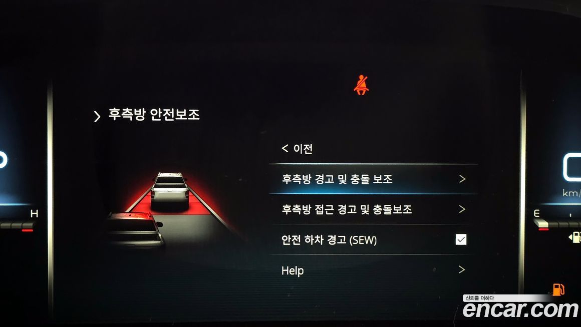 KG_Mobility_Ssangyong Rexton 2024