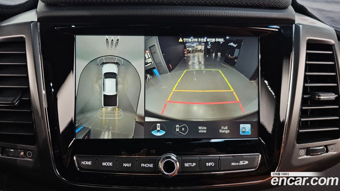 KG_Mobility_Ssangyong Rexton 2022