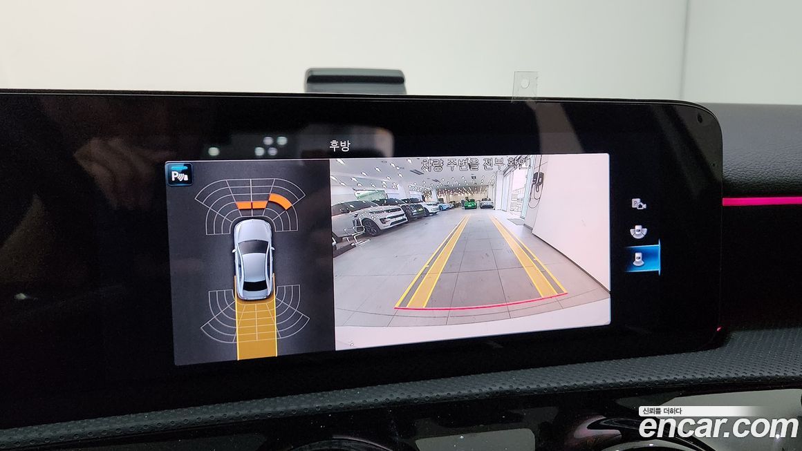 Mercedes-Benz A-Class 2021