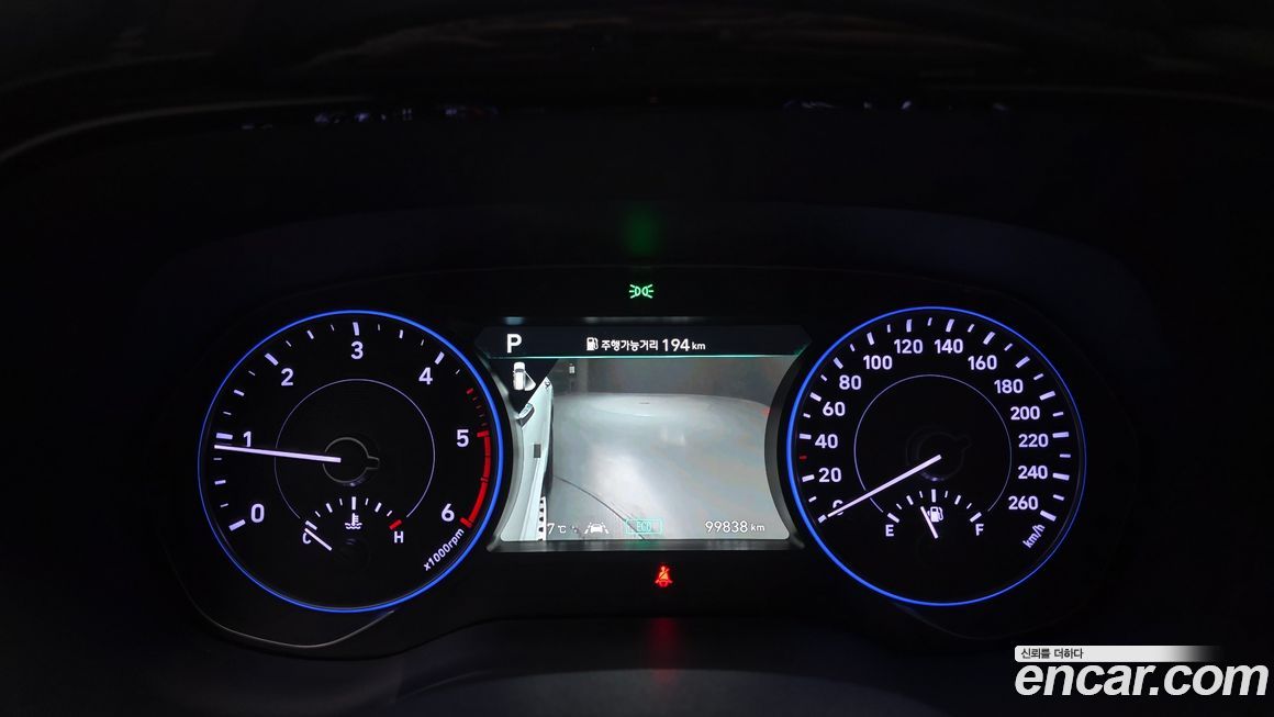 Hyundai Palisade 2020