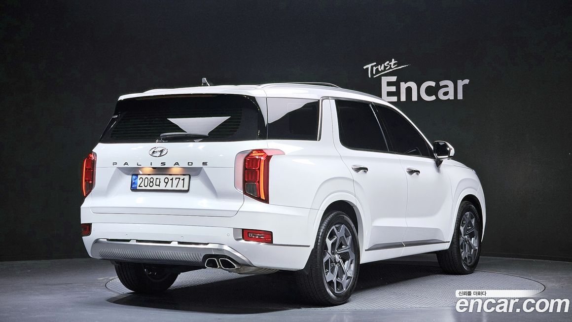 Hyundai Palisade 2022