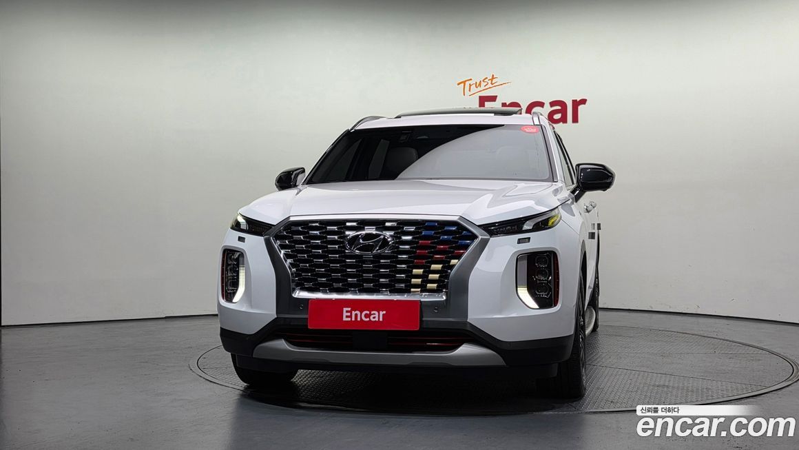 Hyundai Palisade 2020