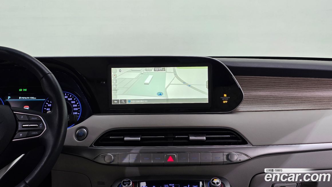 Hyundai Palisade 2020