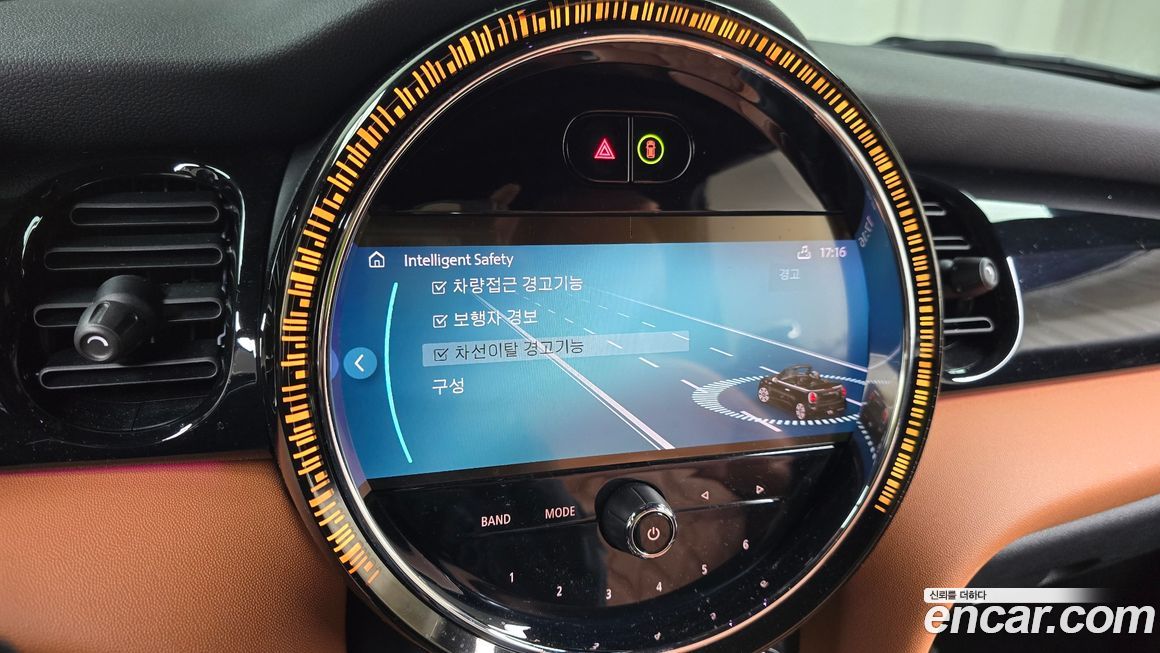 Mini Cooper Convertible 2024