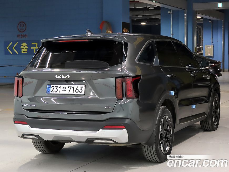 Kia Sorento 2024