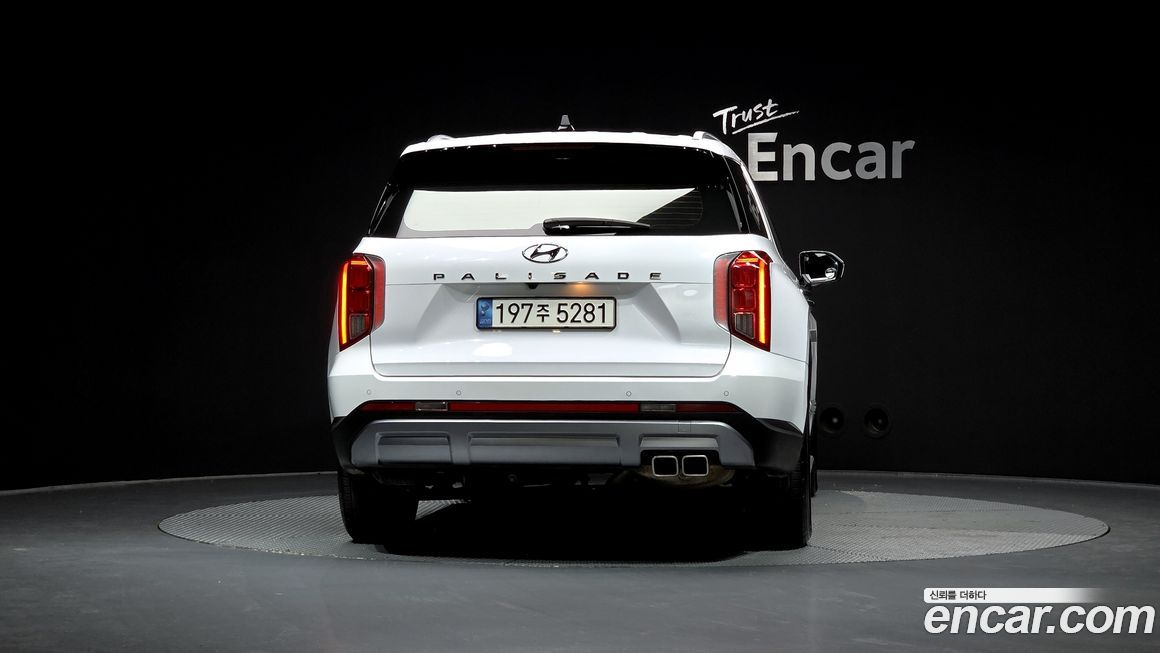 Hyundai Palisade 2023