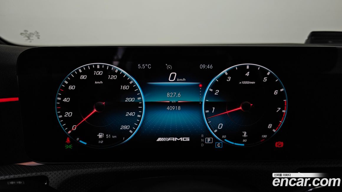 Mercedes-Benz A-Class 2021