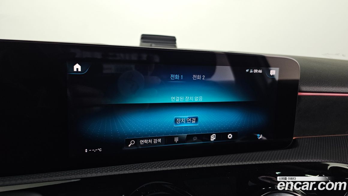 Mercedes-Benz A-Class 2021