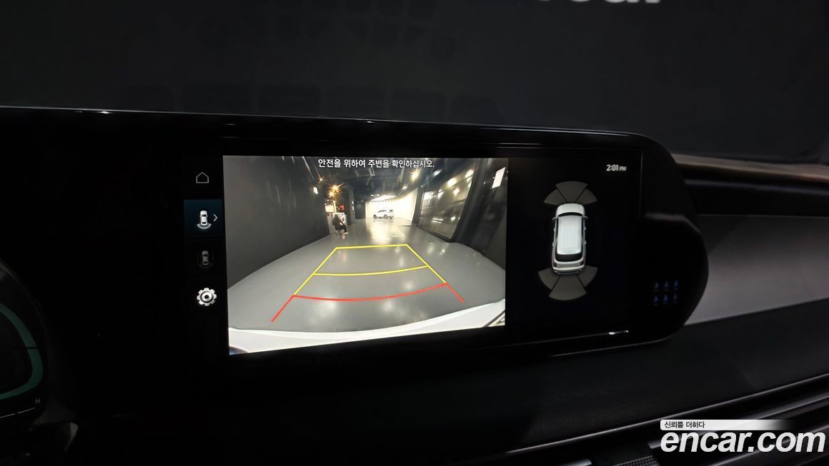 Hyundai Palisade 2023