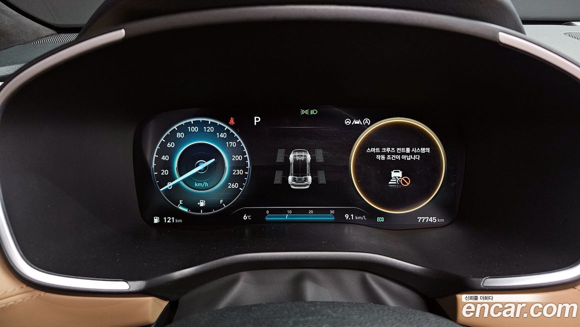 Hyundai Santafe 2021