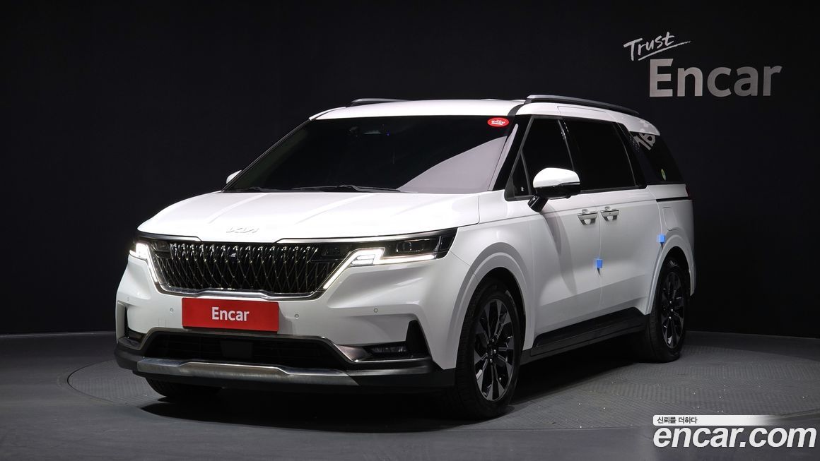 Kia Canival 2023