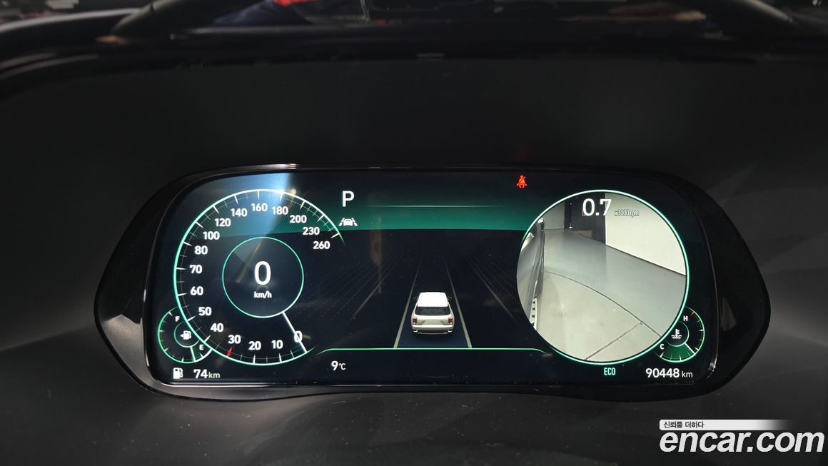 Hyundai Palisade 2021