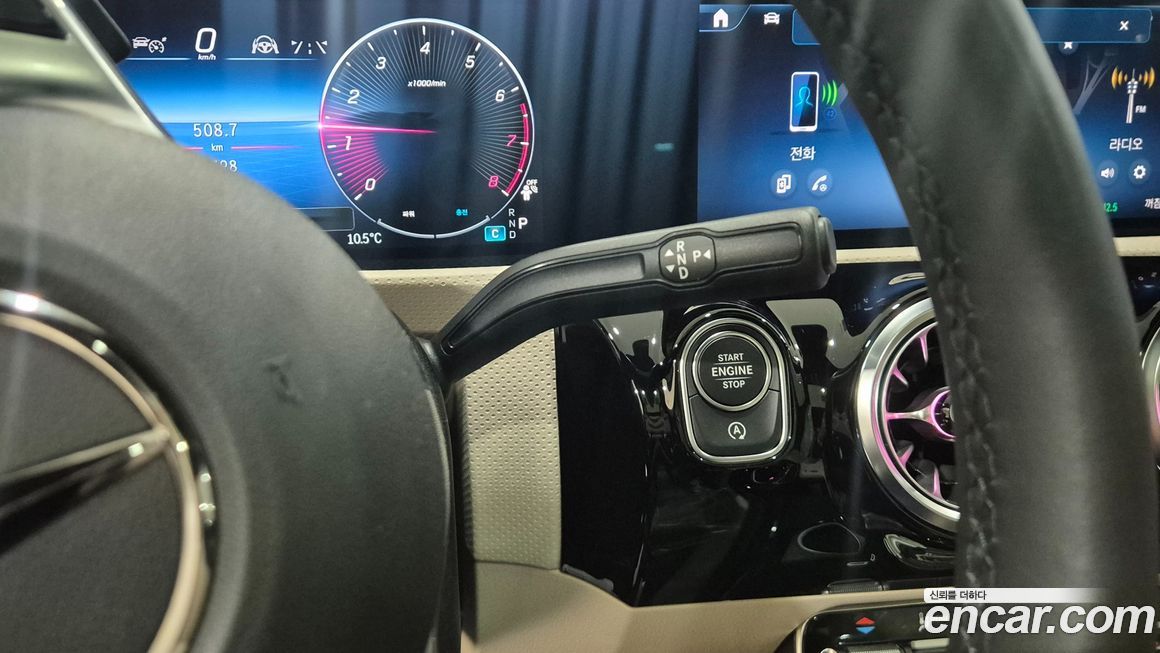 Mercedes-Benz A-Class 2024