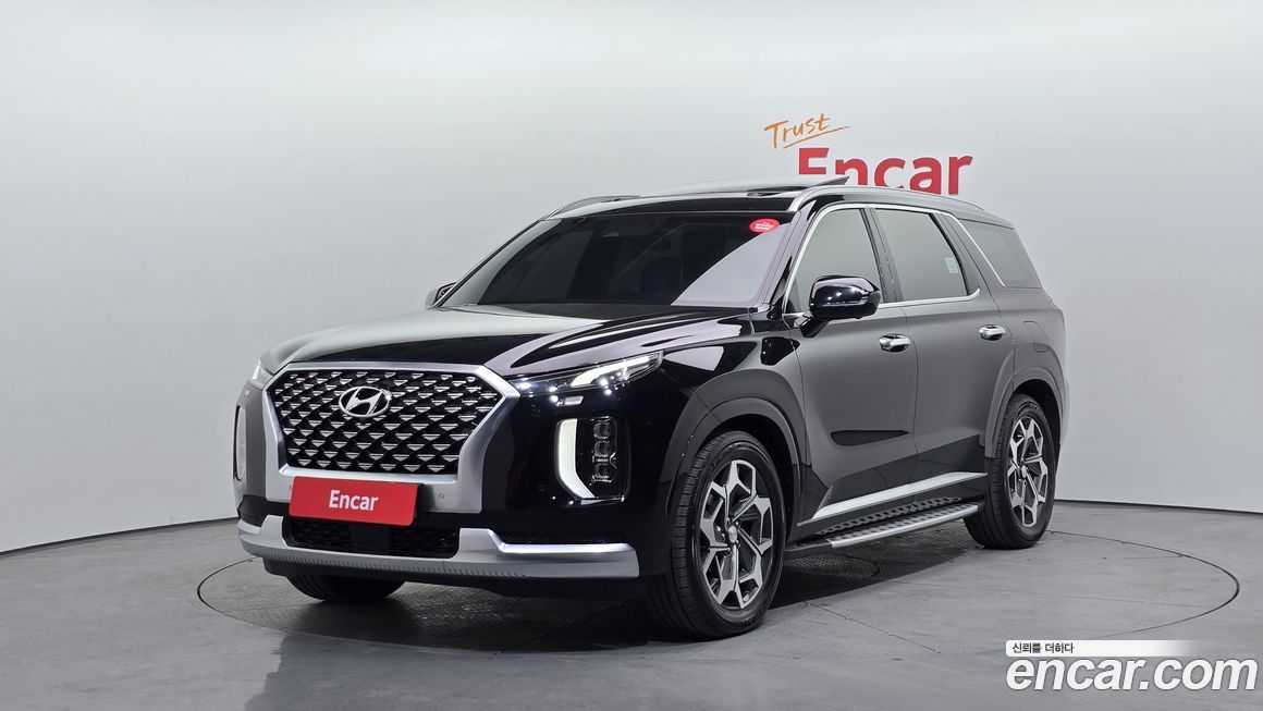 Hyundai Palisade 2021