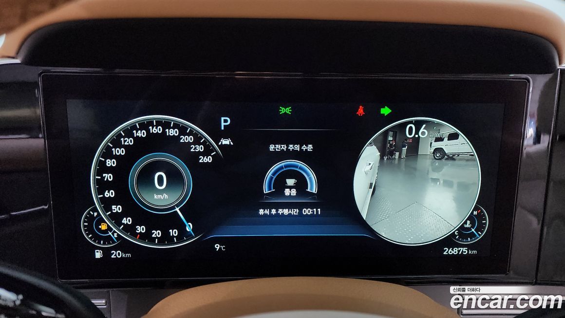 Hyundai Grandeur 2021