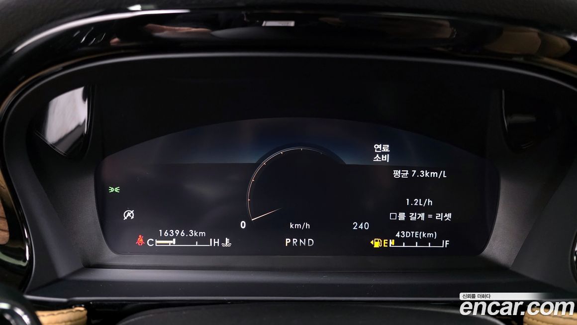 Lincoln Corsair 2022