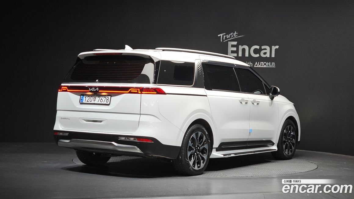 Kia Canival 2023