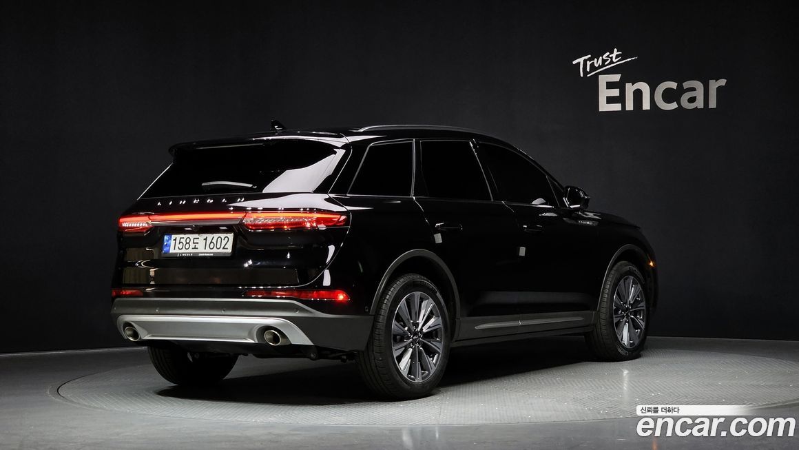 Lincoln Corsair 2022