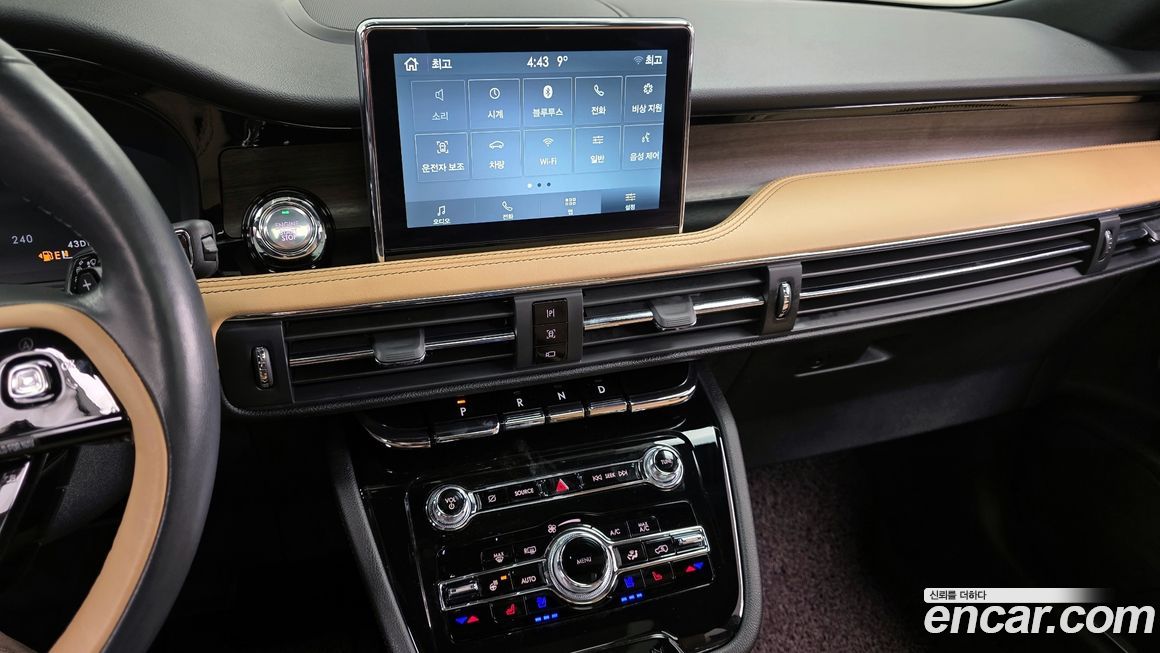 Lincoln Corsair 2022