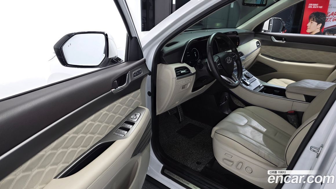 Hyundai Palisade 2022