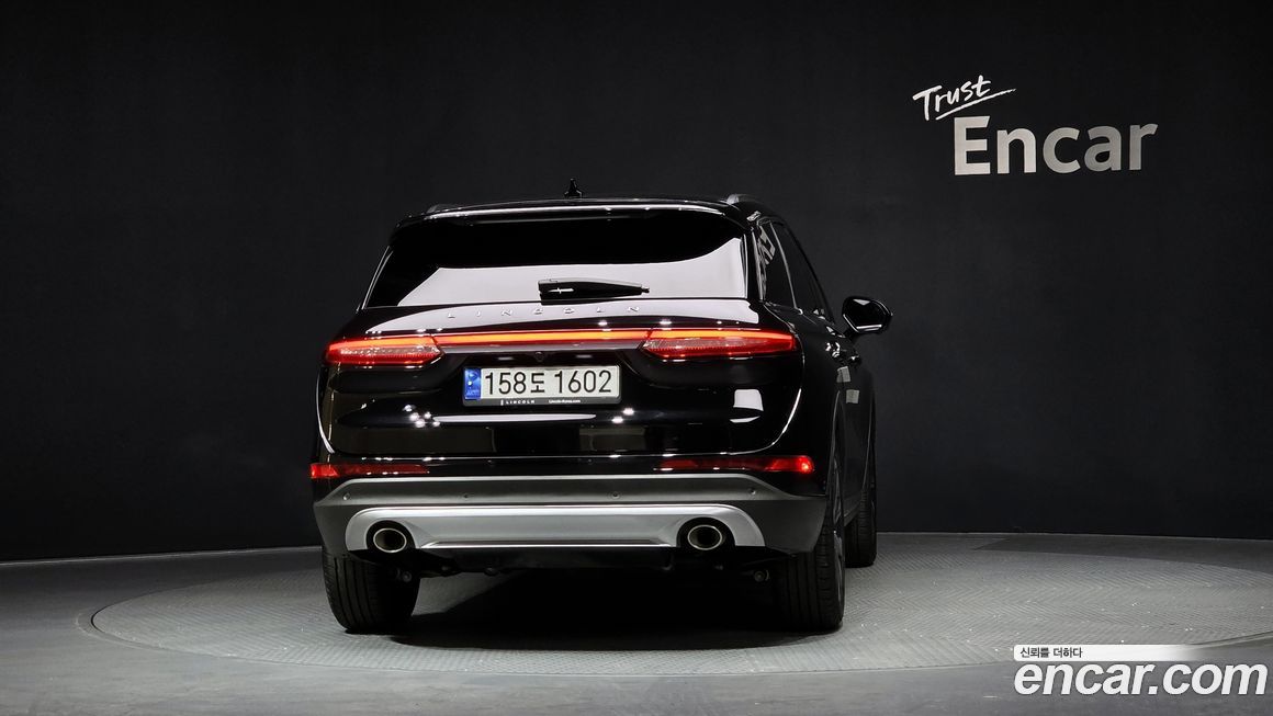 Lincoln Corsair 2022