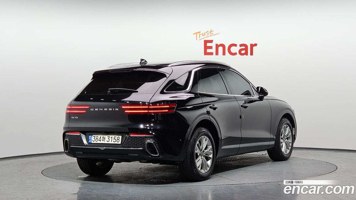 Genesis GV70 2021