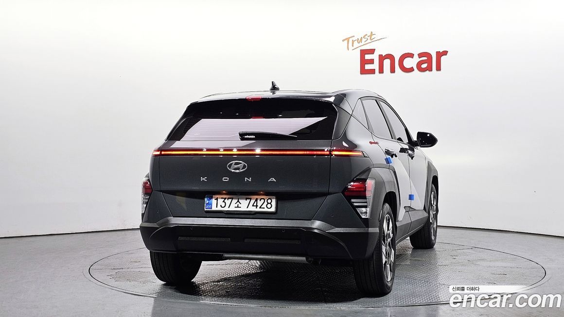 Hyundai Kona 2023