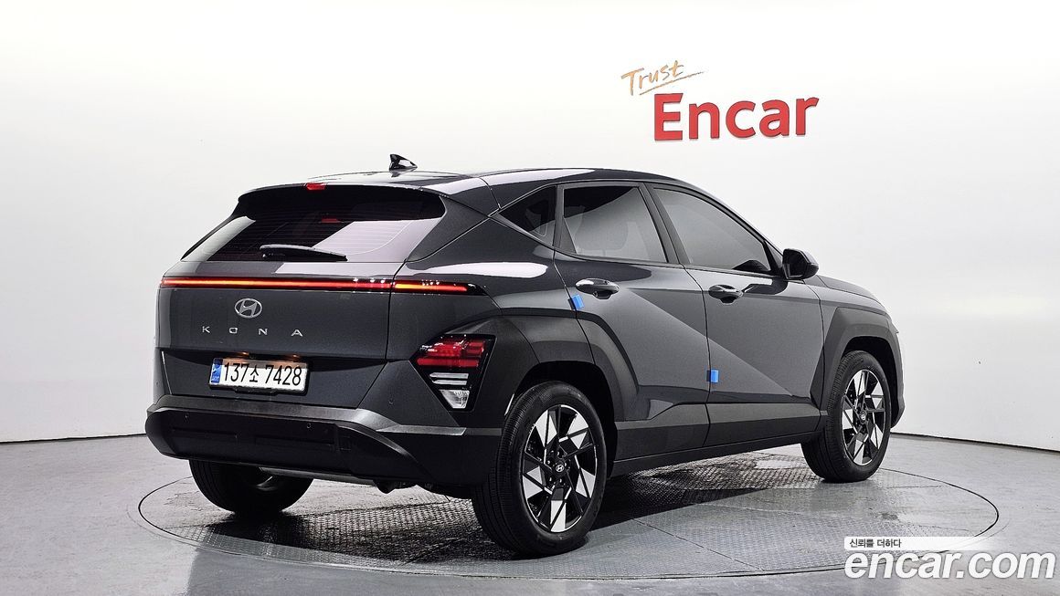 Hyundai Kona 2023