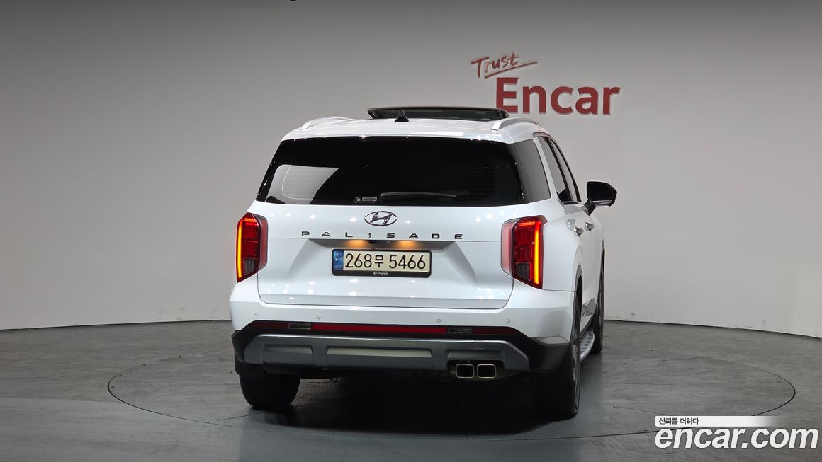 Hyundai Palisade 2023